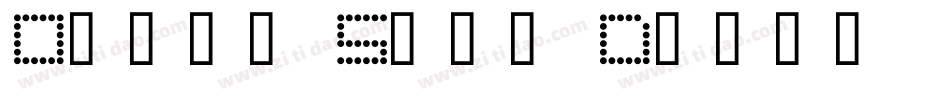 Other Side Demo字体转换